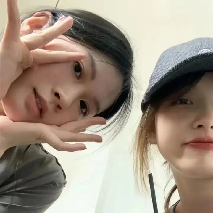 同房两家亲